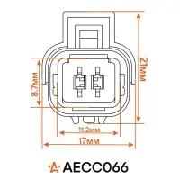 Разъём 2 pin с проводами для генератора Лада Vesta; для ДПКВ Peugeot, Citroen