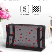Косметичка женская HEARTS, с рисунком, сетка, на молнии, чёрная