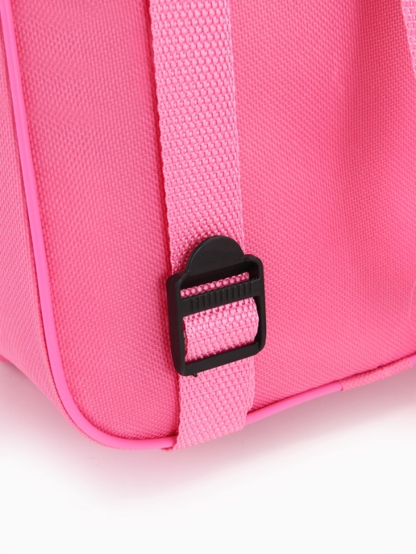 Рюкзак детский 22*8,5*25,5, отд на молнии, собака розовый