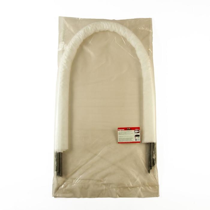 Парник прошитый, длина 3 м, 4 дуги из пластика, дуга L = 2.4 м, d = 16 мм, спанбонд 35 г/м², «уДачный» Парник прошитый, длина 3 м, 4 дуги из пластика, дуга L = 2.4 м, d = 16 мм, спанбонд 35 г/м², «уДачный»