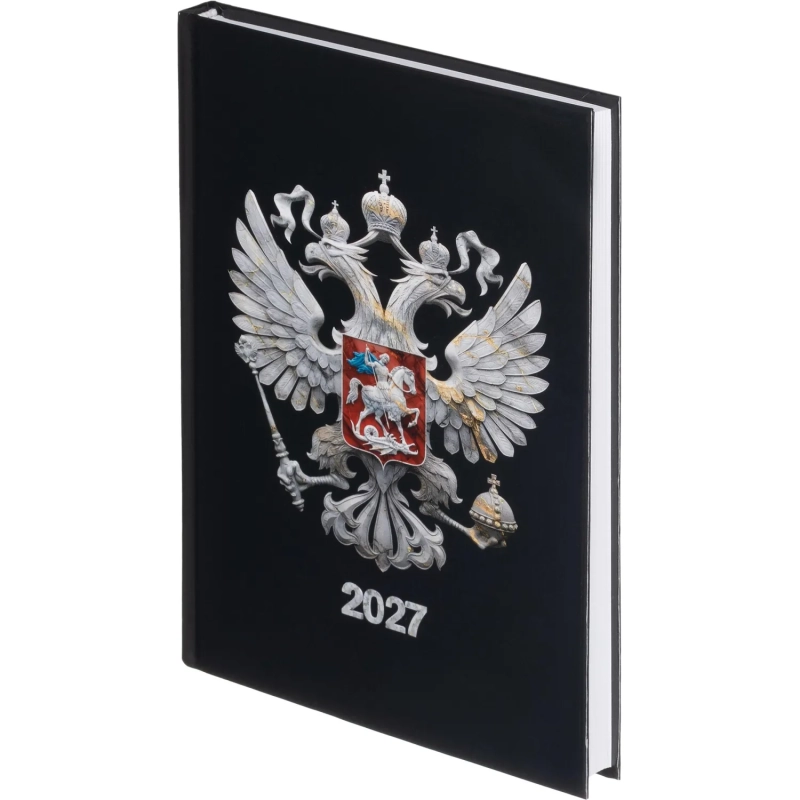 Ежедневник датированный 2027 Выбор есть, А5, 160л, 7БЦ, Герб