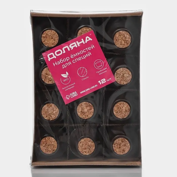 Набор банок для специй Доляна &laquo;Парфе&raquo;, 50 мл, 5&times;8.4 см, 12 шт., с пробковой крышкой, стекло, прозрачный