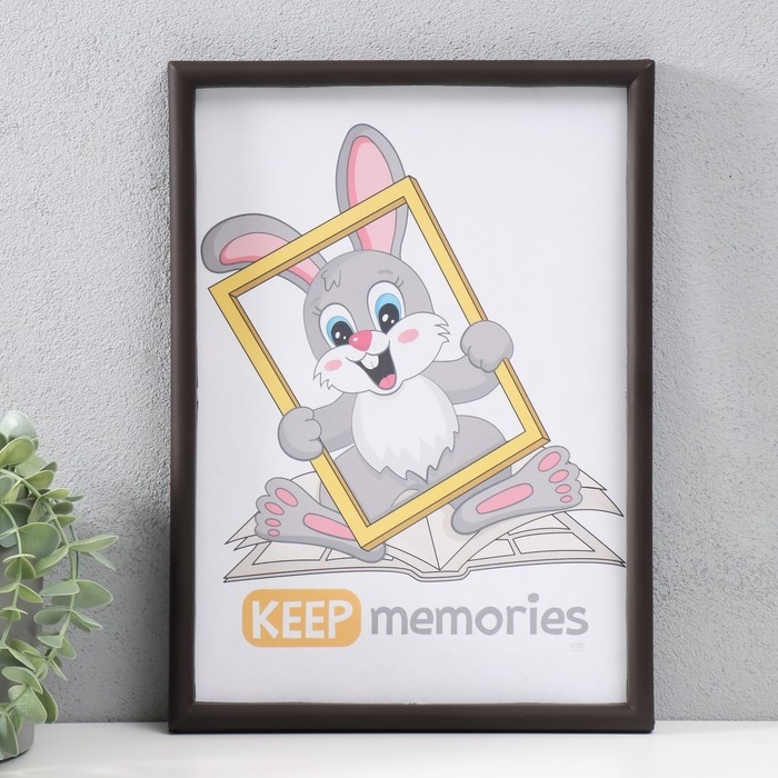 Фоторамка пластик 21х30 см 4 серия, тёмно-шоколадный Фоторамка пластик 21х30 см 4 серия, тёмно-шоколадный