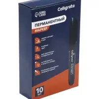 Маркер перманентный Calligrata, чёрный, узел 4.0 мм