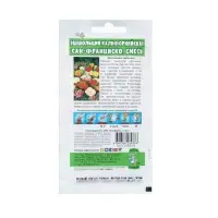 Семена Цветок Эшшольция "Эшшольция Сан-Франциско "0.2 г Семена Цветок Эшшольция "Эшшольция Сан-Франциско "0.2 г