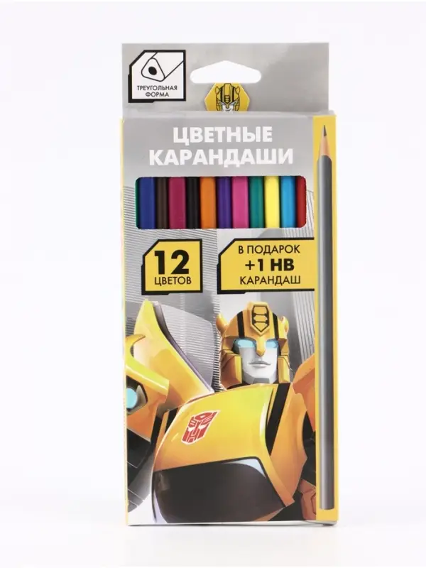 Цветные карандаши, 12 цветов, трехгранные, Трансформеры