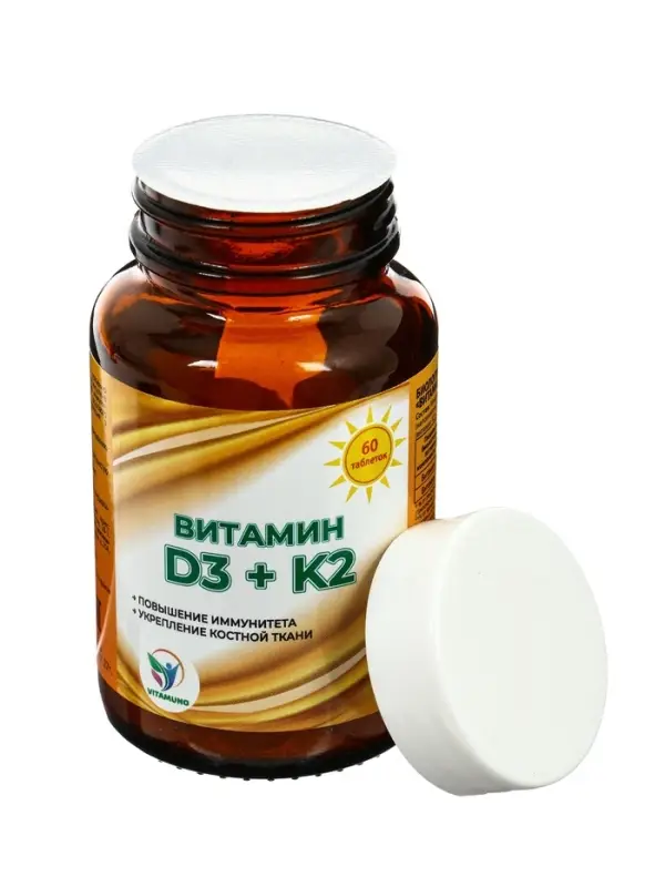 Витамин D3 + K2 Vitamuno, 600 МЕ, 60 таблеток