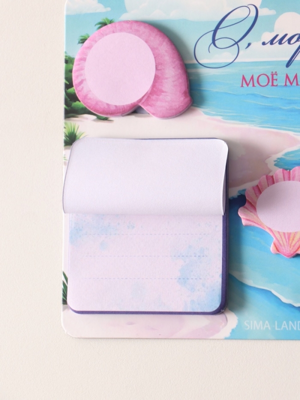 Магнит с блоком для записей и стикерами  Магнит с блоком для записей и стикерами "О, море, моё море!" 10х12 см