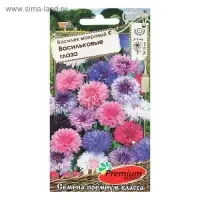 Семена цветов Василек махровый "Васильковые глаза", смесь, 0,5 г
