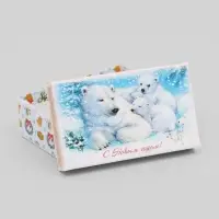 Набор подарочных коробок 10 в 1 &laquo;Сказочного Нового года&raquo;, 30&times;19&times;11.5 - 12&times;6.5&times;4 см