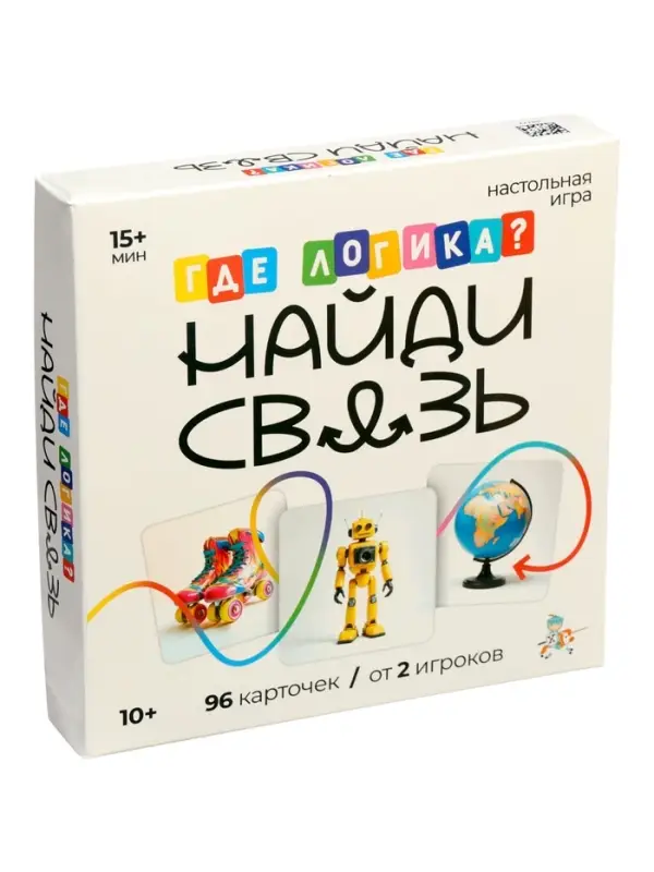 Настольная игра &laquo;Где логика? Найди связь&raquo; 10+