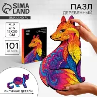 Пазл деревянный фигурный Puzzle &laquo;Роскошная лиса&raquo;, 101 элементов