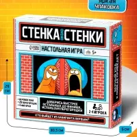Настольная игра &laquo;Стенка около стенки&raquo;, 2-4 игрока, 5+