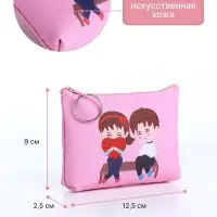 Кошелёк детский LOVE, монетница, на молнии, МИКС
