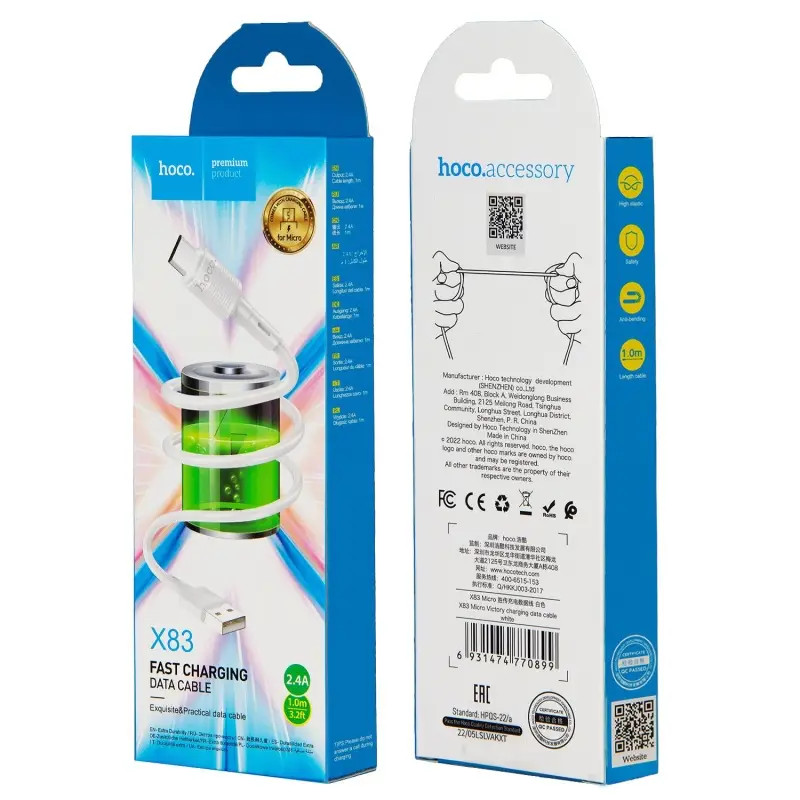 Кабель USB на Micro USB 1M 2.4A X83 HOCO белый