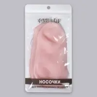 Носочки для педикюра, силиконовые, универсальный размер, розовые