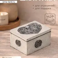 Шкатулка &laquo;Сердце&raquo;, 7&times;6&times;5 см, МДФ