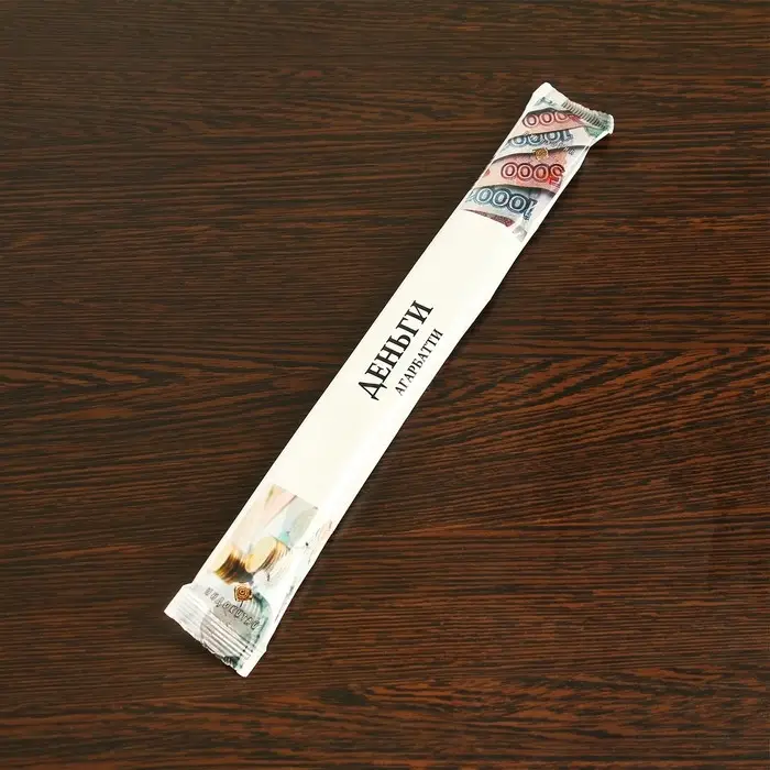 Благовония "Тайна ночи Деньги", 8 палочек в мягкой упаковке