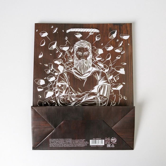 Пакет подарочный ламинированный, упаковка, «Настоящему мужчине», MS 18 х 23 х 8 см Пакет подарочный ламинированный, упаковка, «Настоящему мужчине», MS 18 х 23 х 8 см