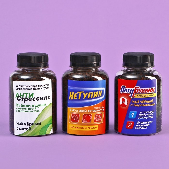 Набор чая «Скорая помощь», вкусы: мята, груша, бергамот, 150 г (3 шт. x 50 г.) Набор чая «Скорая помощь», вкусы: мята, груша, бергамот, 150 г (3 шт. x 50 г.)