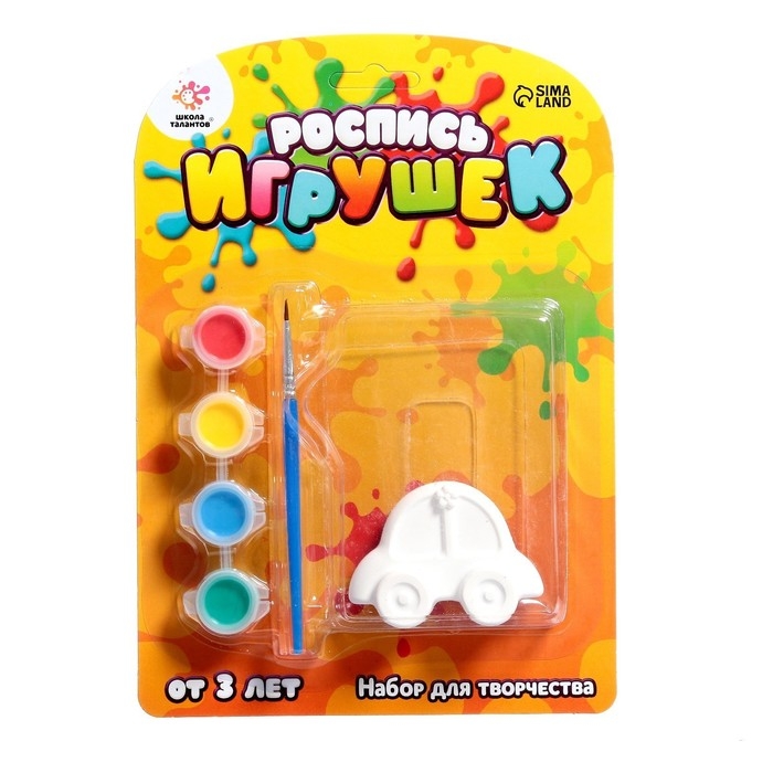 Набор для творчества «Роспись игрушек из гипса», авто МИКС Набор для творчества «Роспись игрушек из гипса», авто МИКС