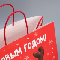 Пакет подарочный новогодний крафтовый «Олень ты», 28 х 32 х 15 см