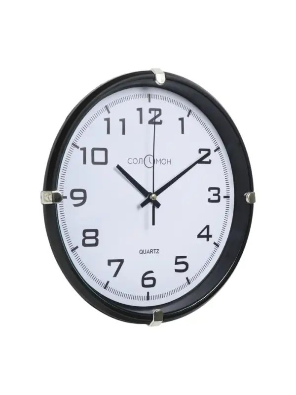 Часы настенные &laquo;Модерн&raquo;, плавный ход, d=24.5 см, чёрные