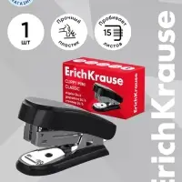 Степлер ErichKrause Clippy mini Classic, №24/6, 26/6, до 15 листов, чёрный