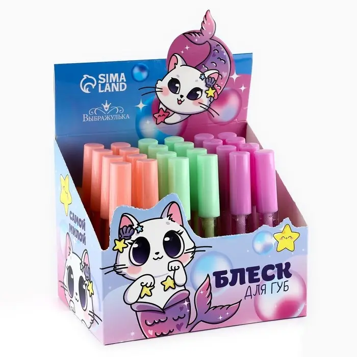 Детский блеск для губ «Котик», 8 мл, МИКС