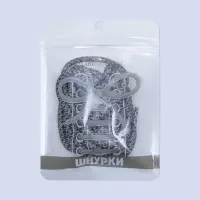 Шнурки для обуви, пара, круглые, со светоотражающим узором, d=6 мм, 110 (&plusmn;10) см, серые, чёрные