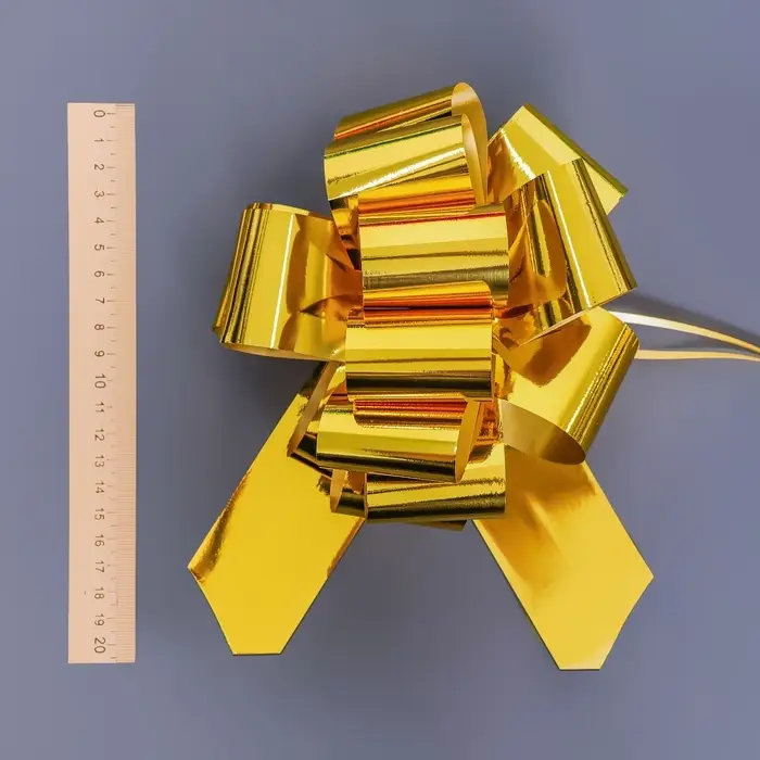 Подарочный бант - шар №5, золото, для упаковки подарков