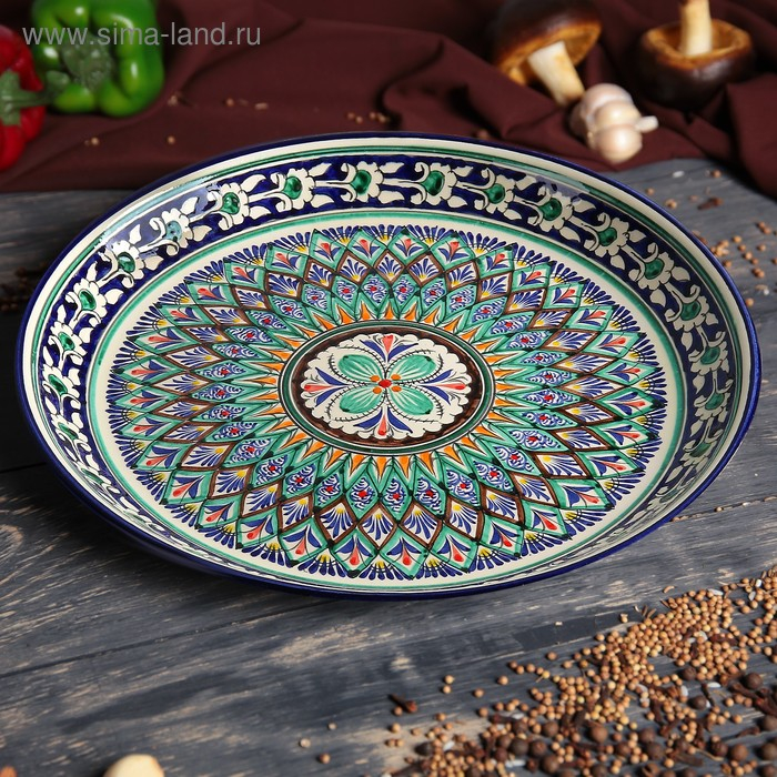 Ляган Риштанская Керамика  Ляган Риштанская Керамика "Узоры", 37 см, синий