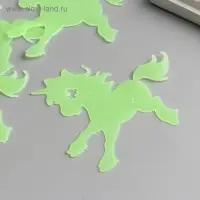 Наклейки интерьерные фосфорные «Единороги», набор 4 шт., зелёная, 17×12 см