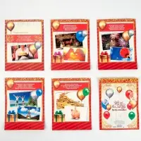 Конверт для денег, открытка на День Рождения, 6 листов, 16.5&times;21.5 см &laquo;Вклад Именинный&raquo;