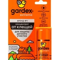 Концентрат для защиты дачного участка от клещей Gardex Extreme, флакон, 50 мл