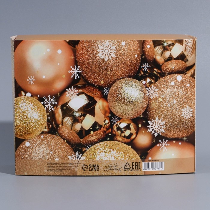 Подарочная коробка складная, новогодняя«Новогодние шары», 20 х 15 х 8 см, Новый год Подарочная коробка складная, новогодняя«Новогодние шары», 20 х 15 х 8 см, Новый год