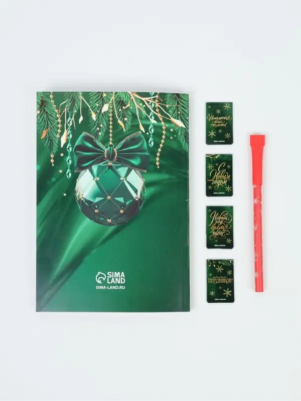 Набор в портфеле: ежедневник А5, магнитные закладки и ручка Набор в портфеле: ежедневник А5, магнитные закладки и ручка "Время чудес"