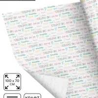 Бумага упаковочная крафт &laquo;Поздравляю&raquo;, 70&times;100 см