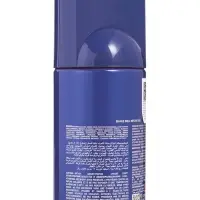 Дезодорант-спрей Prive KNIGHT мужской, 250 мл