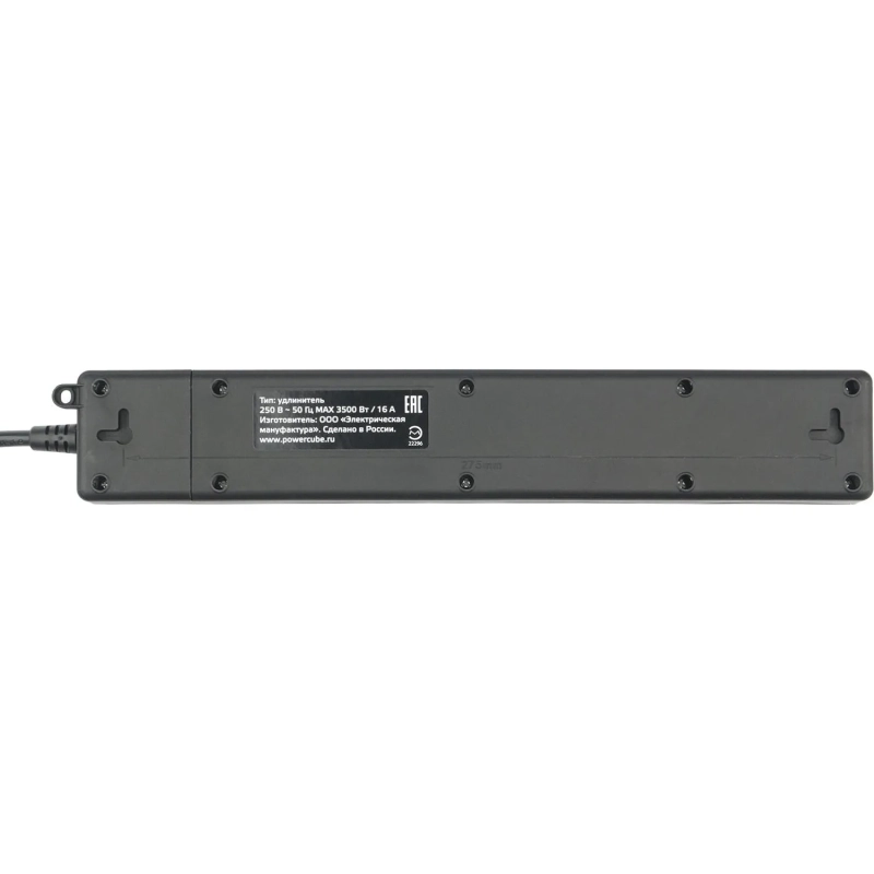 Удлинитель Power Cube, 4р/1.9м выкл.,3USB, 3.5кВт,16А,,3x1,0 черн(PC-7B-2M)
