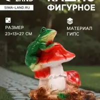 Садовая фигура из гипса &laquo;Лягушка на мухоморе&raquo; малая, 27 см