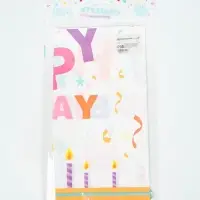 Скатерть "Happy birthday" 137х183 см