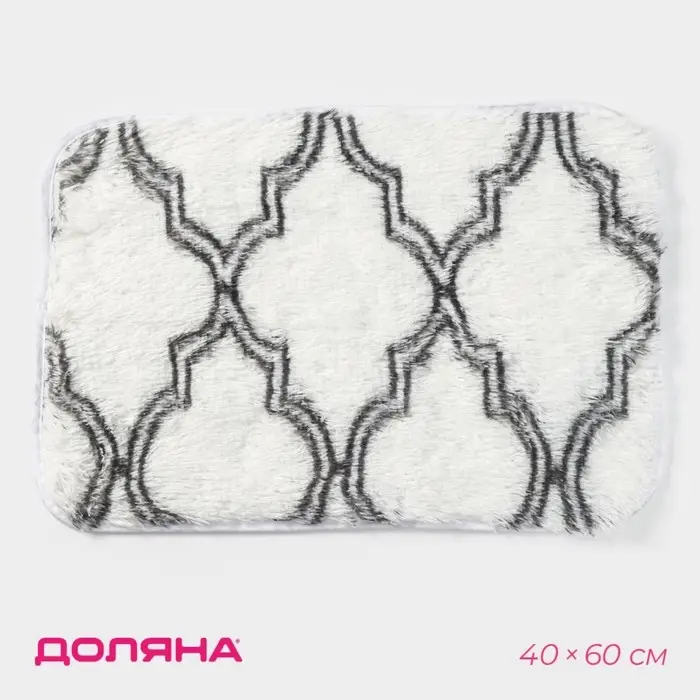 Коврик Доляна &laquo;Вензель&raquo;, 40&times;60 см, белый