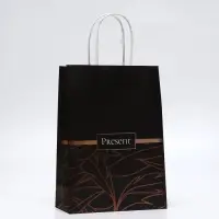 Пакет подарочный крафтовый Present 18×8×25 см, 120 г/м²