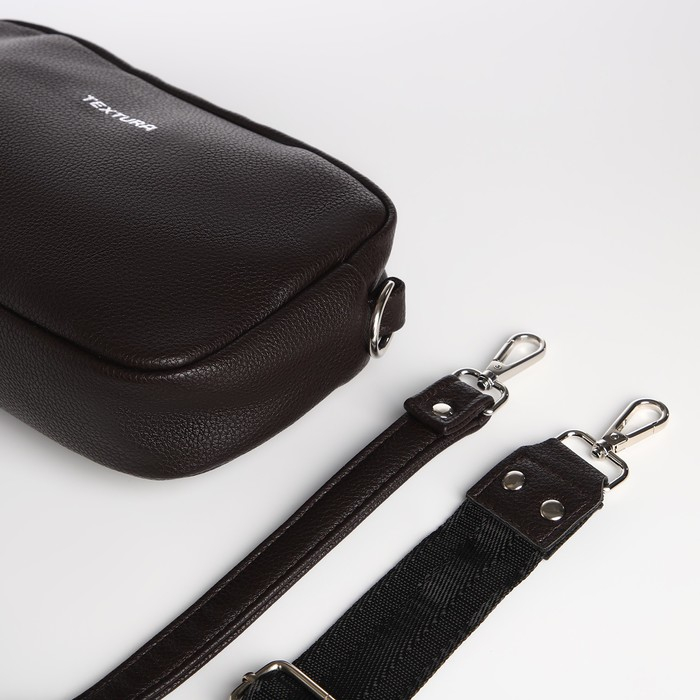 Сумка женская через плечо TEXTURA, маленький размер, цвет коричневый Сумка женская через плечо TEXTURA, маленький размер, цвет коричневый