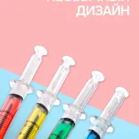 Ручка-прикол Calligrata &laquo;Шприц с жидкостью&raquo;, синий стержень, шариковая, МИКС