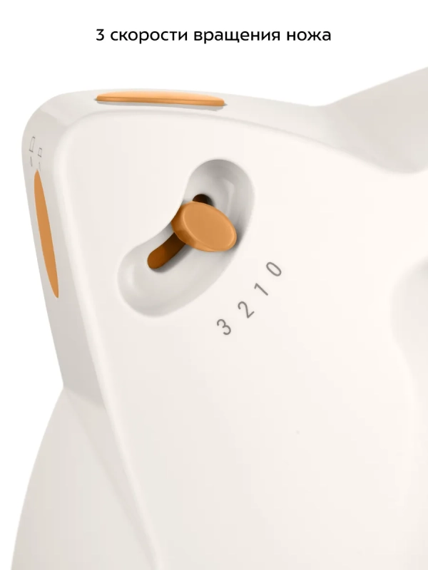 Ломтерезка электрическая КТ-6811 - 150 Вт