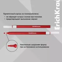 Фломастеры 18 цветов ErichKrause light, в футляре с европодвесом
