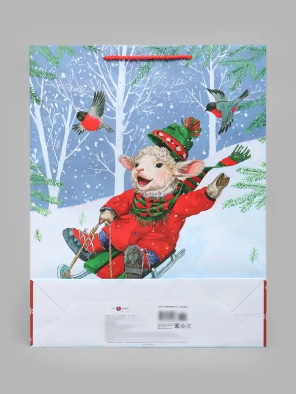Пакет подарочный &laquo;Коза на санках&raquo;, 33&times;10&times;42.5 см