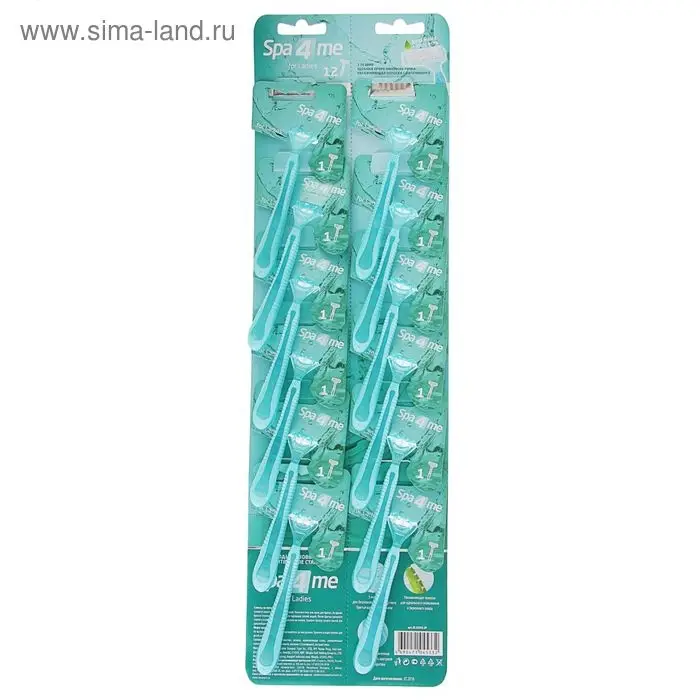 Бритвенные станки одноразовые Spa 4 Me, 3 лезвия, 1 шт. Бритвенные станки одноразовые Spa 4 Me, 3 лезвия, 1 шт.